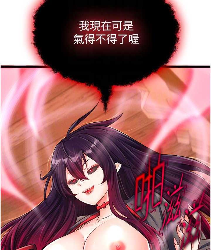 119.jpg
