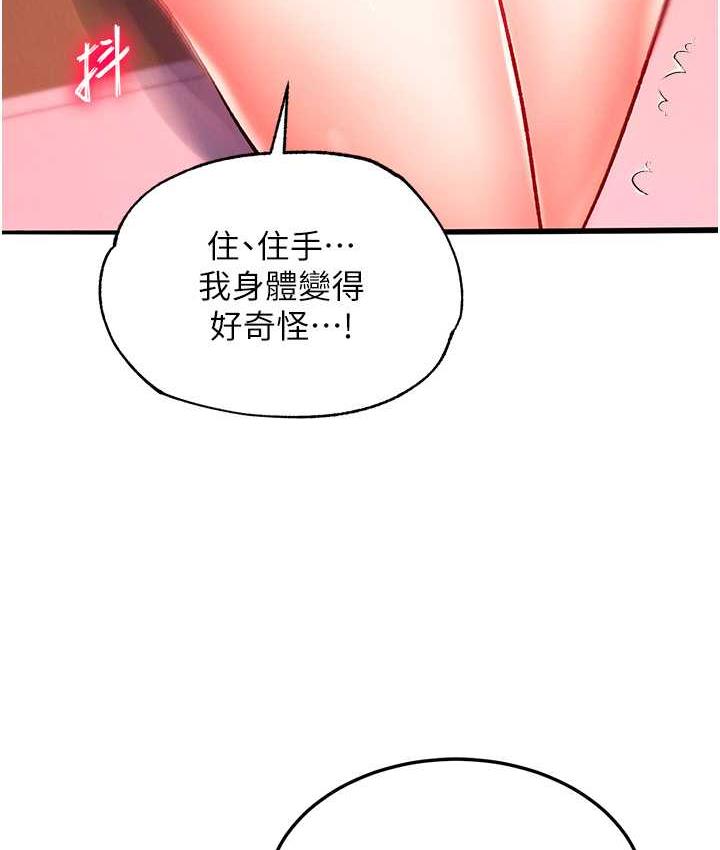 144.jpg