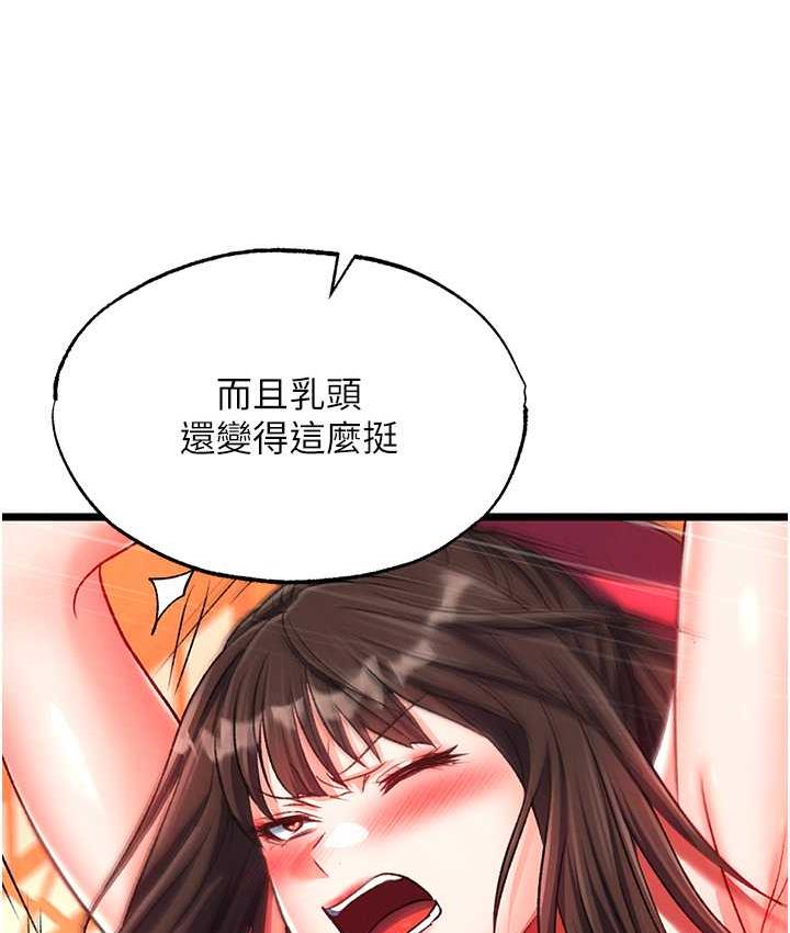 151.jpg