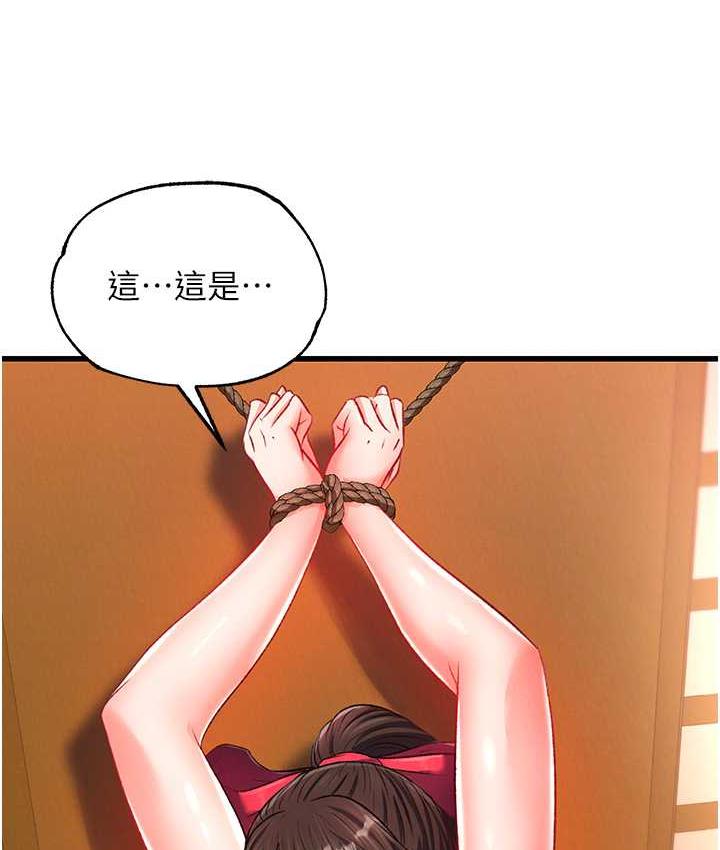 156.jpg