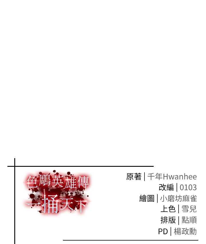 176.jpg