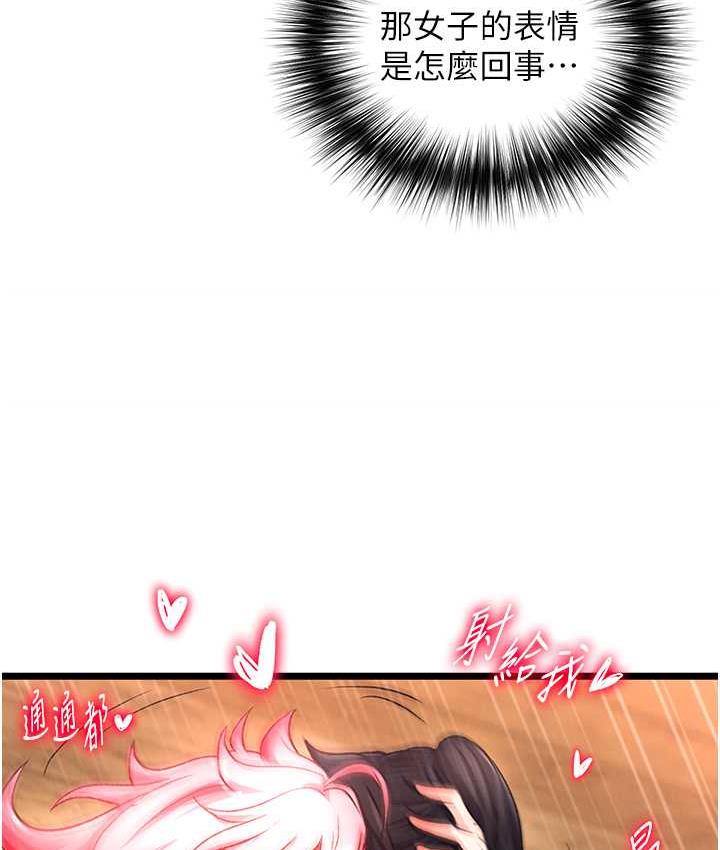 77.jpg