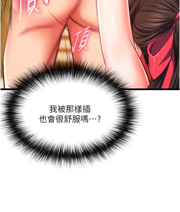 79.jpg
