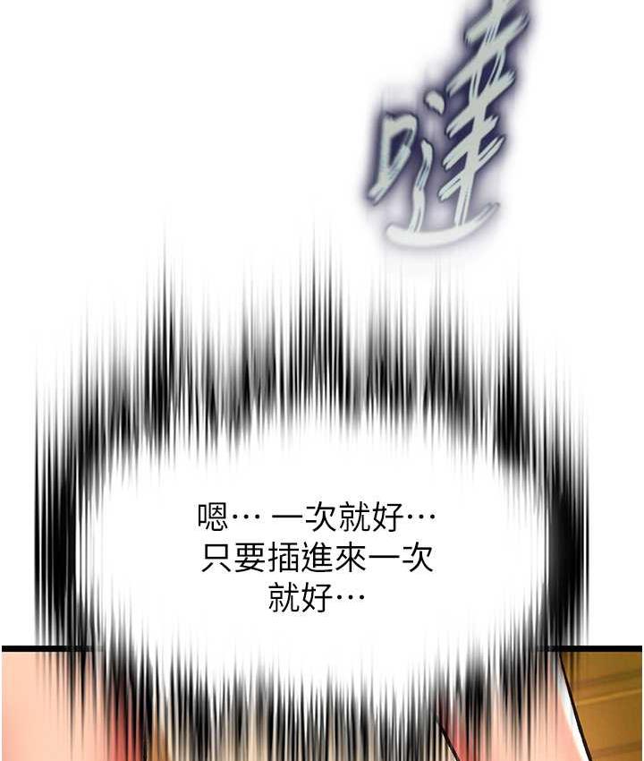 84.jpg
