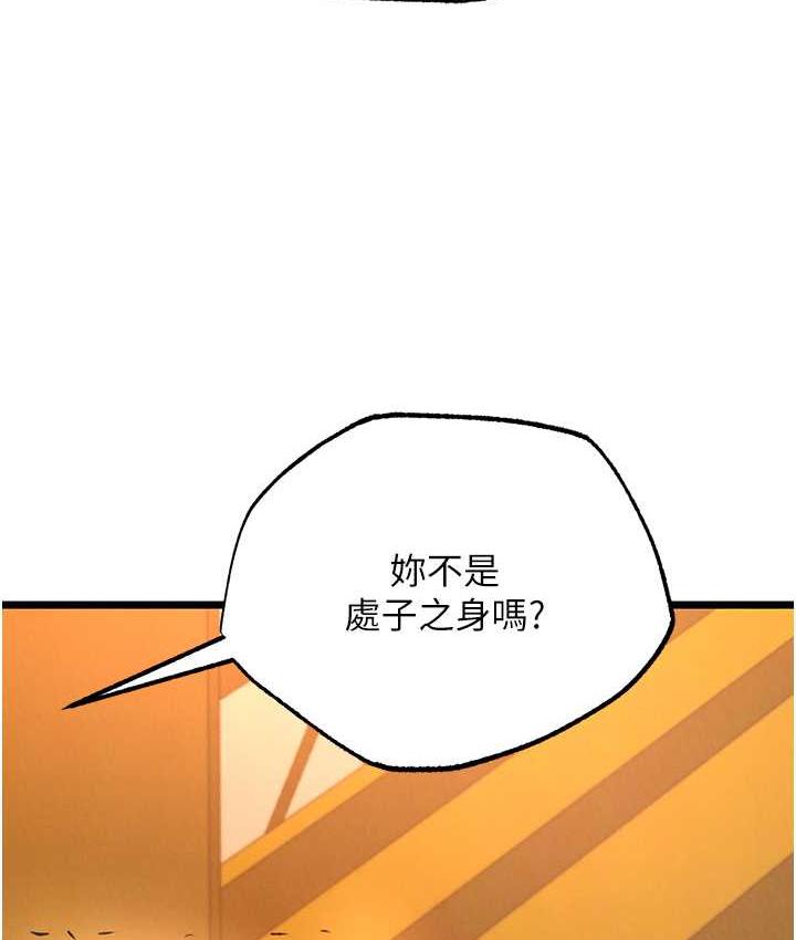 86.jpg