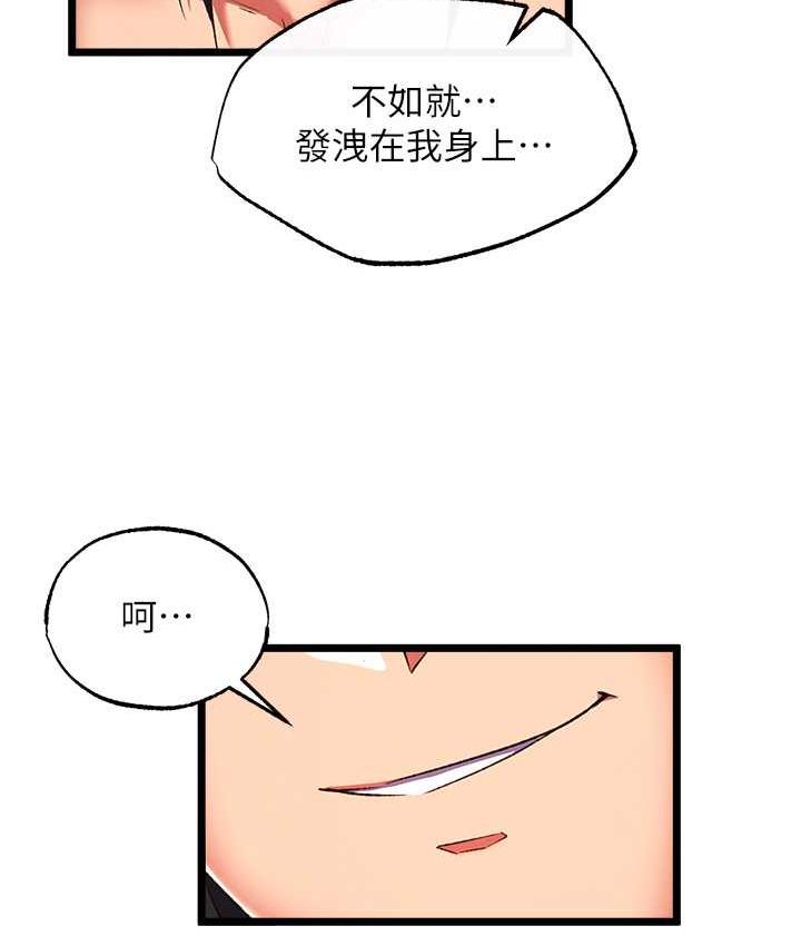 91.jpg