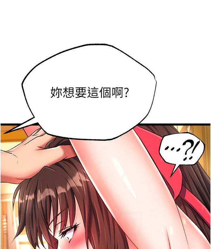 93.jpg