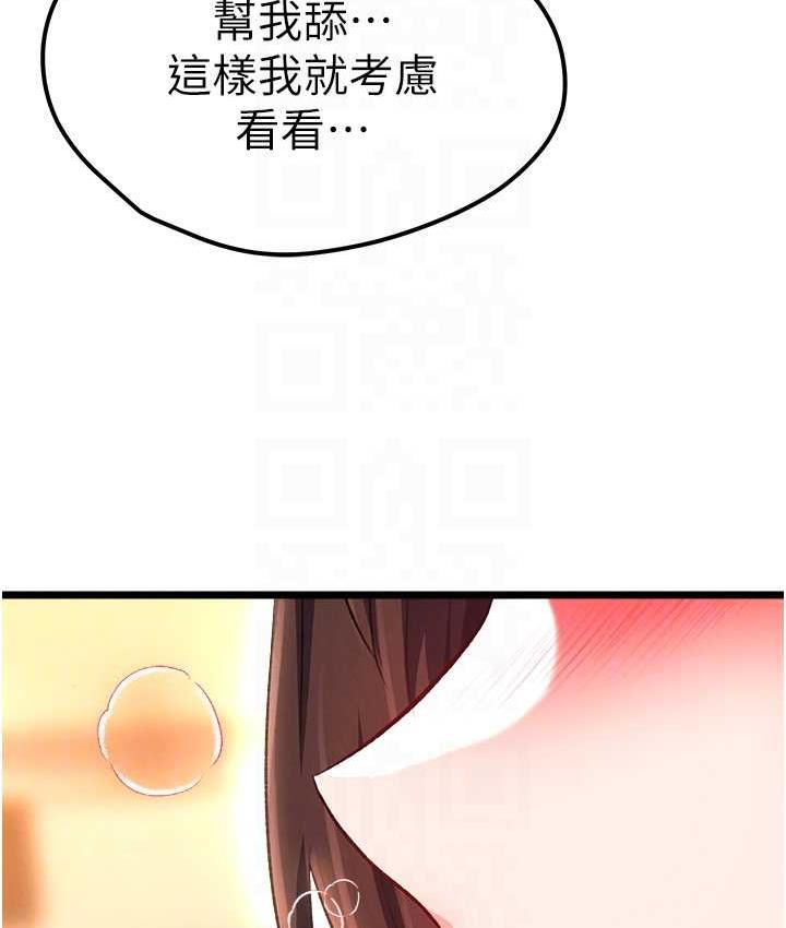 95.jpg