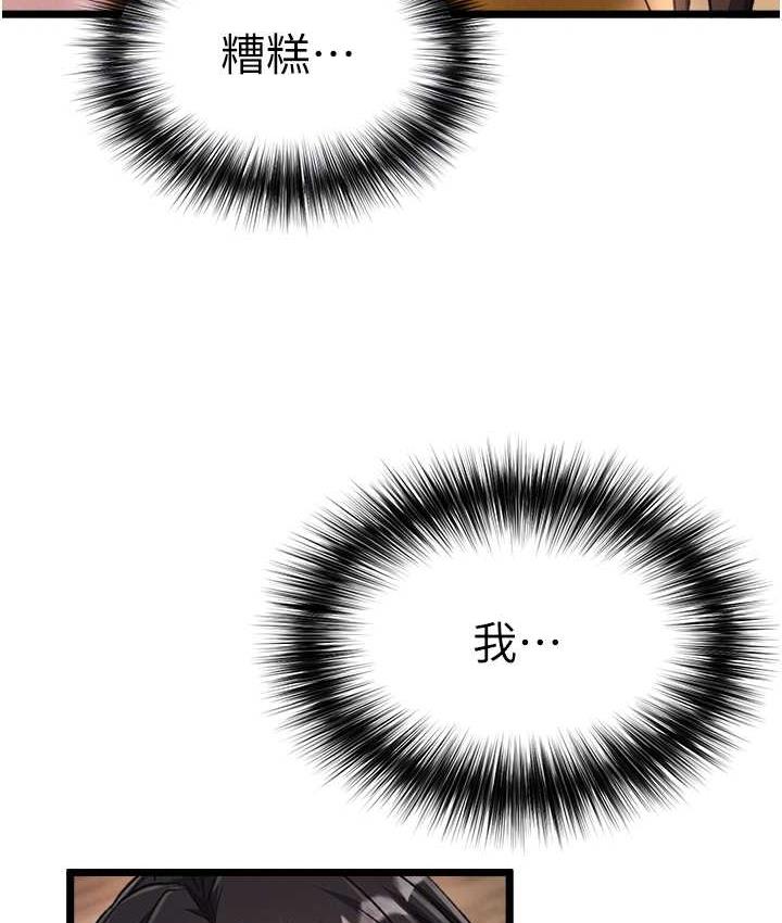 97.jpg