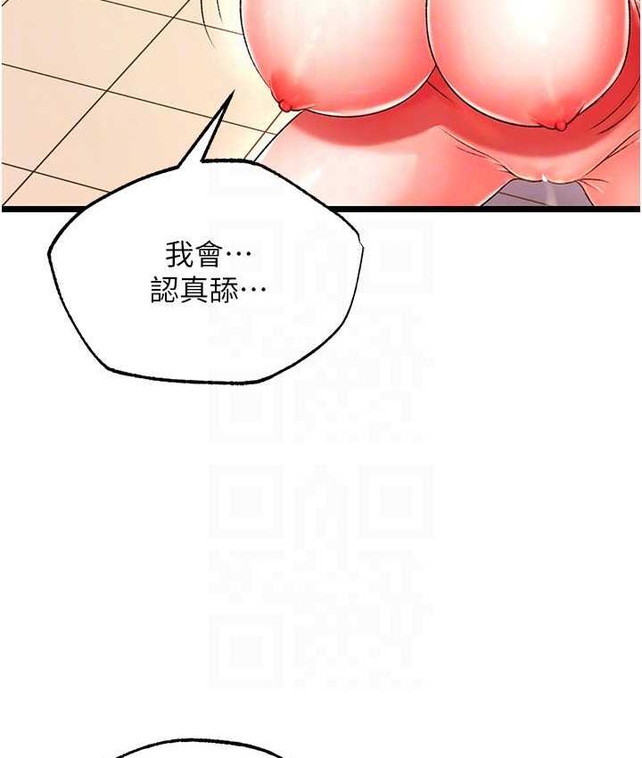 108.jpg