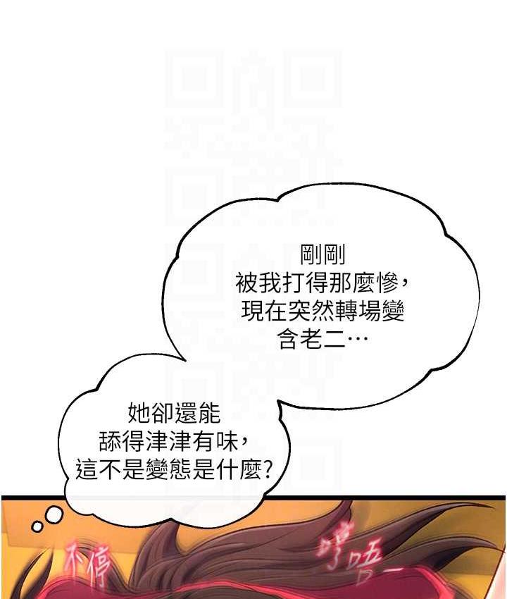 112.jpg