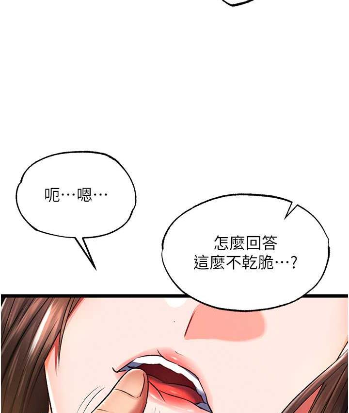 143.jpg