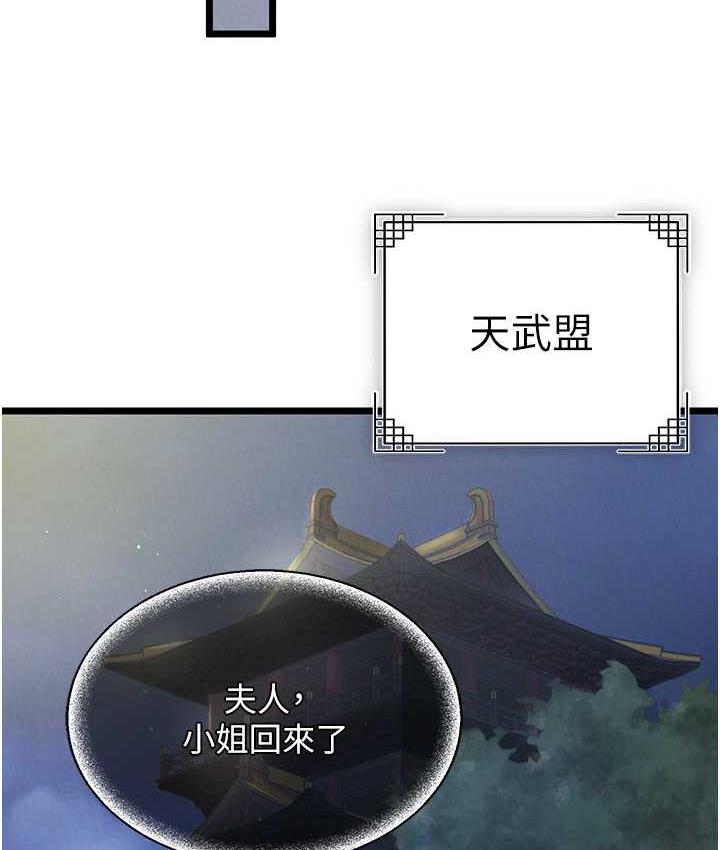 163.jpg