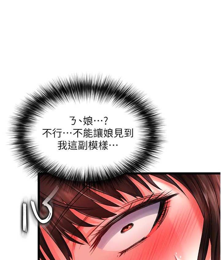 172.jpg