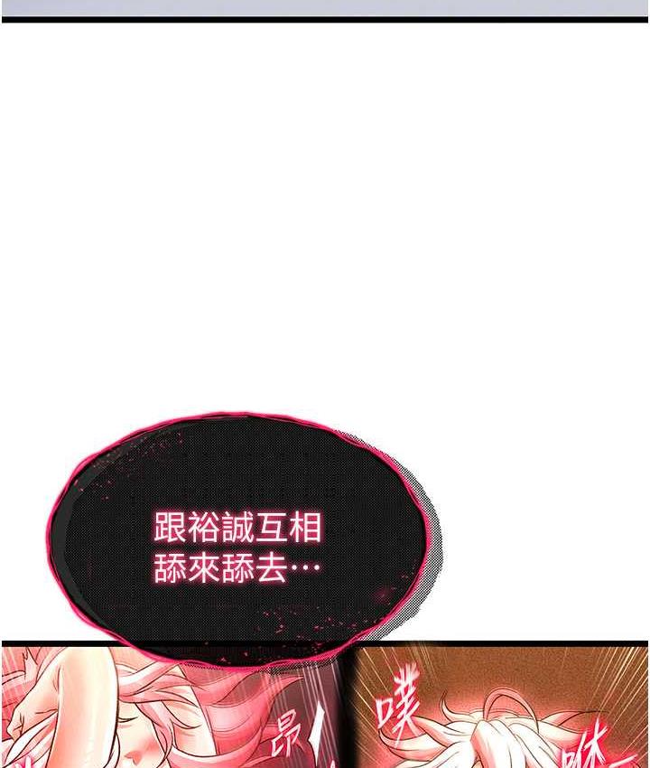 84.jpg