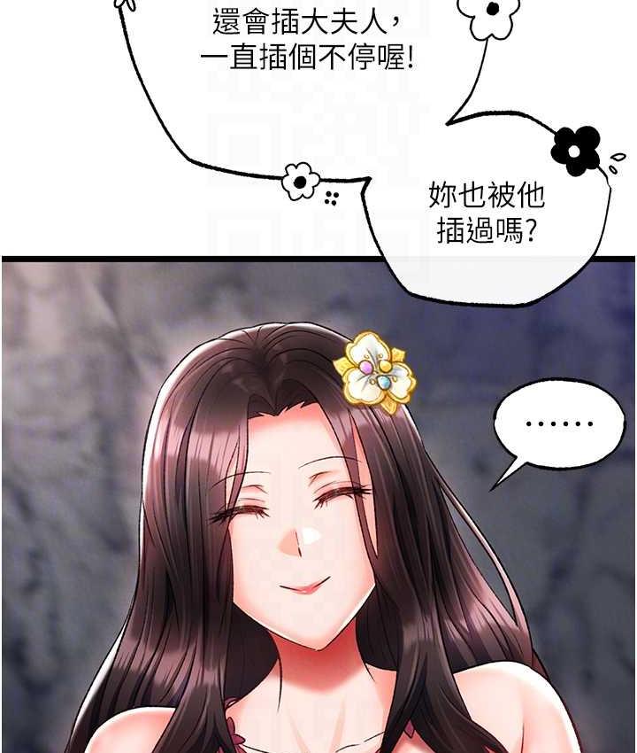 87.jpg