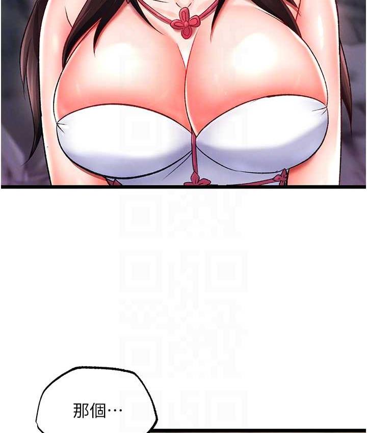 88.jpg