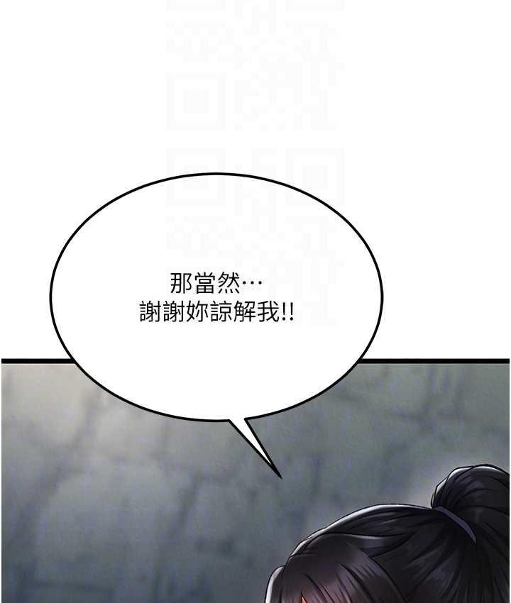 107.jpg