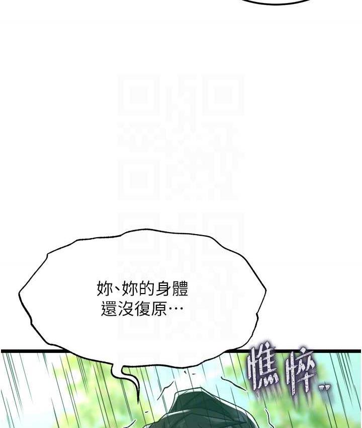 116.jpg