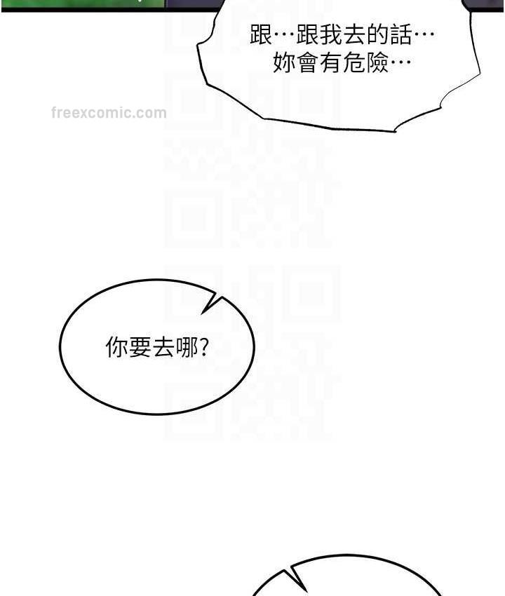 118.jpg