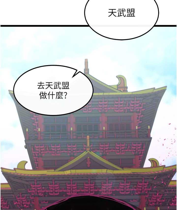 119.jpg