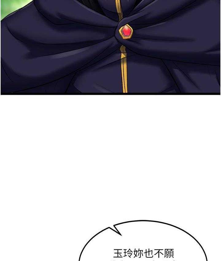121.jpg