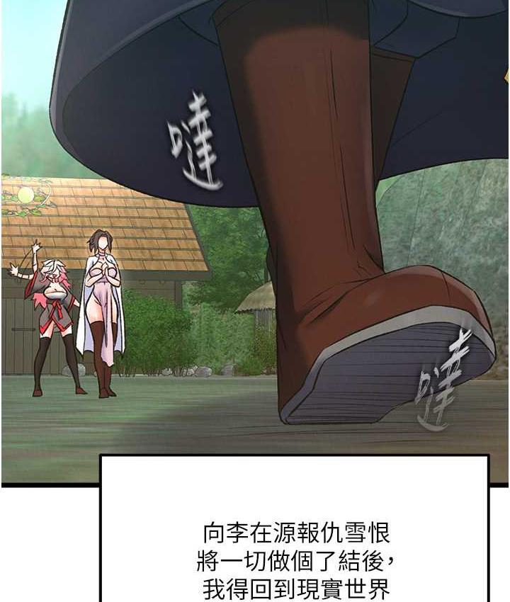 143.jpg