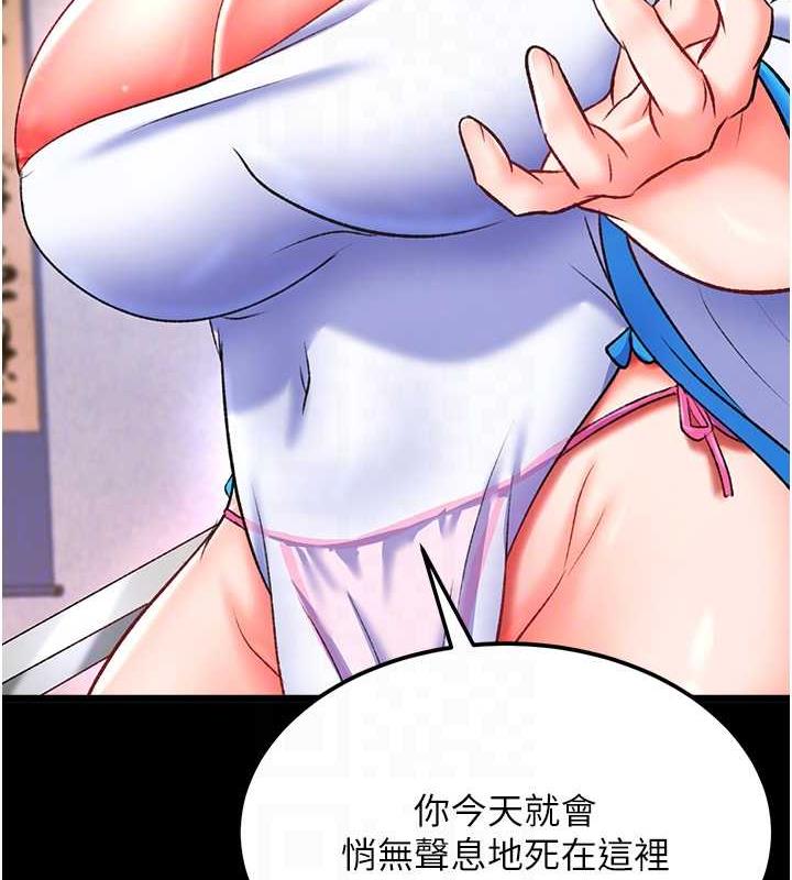 87.jpg