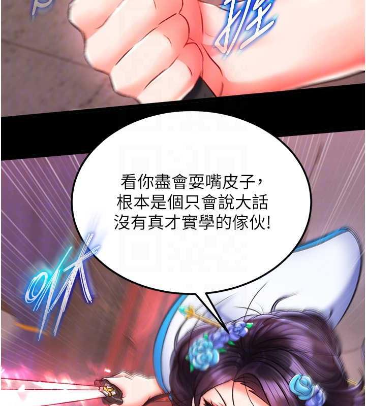 93.jpg