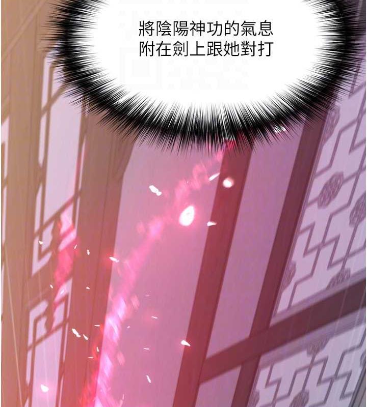 112.jpg