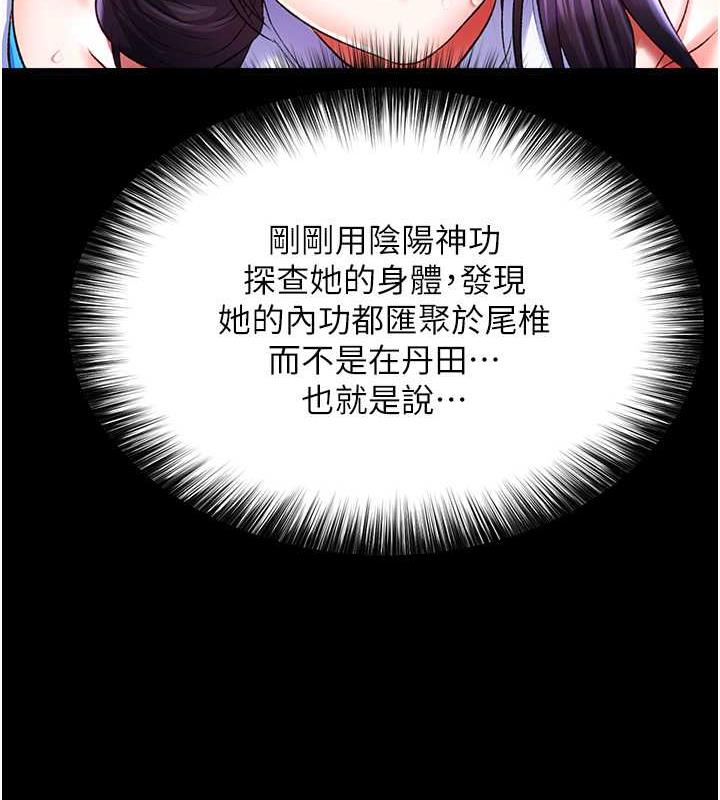 77.jpg