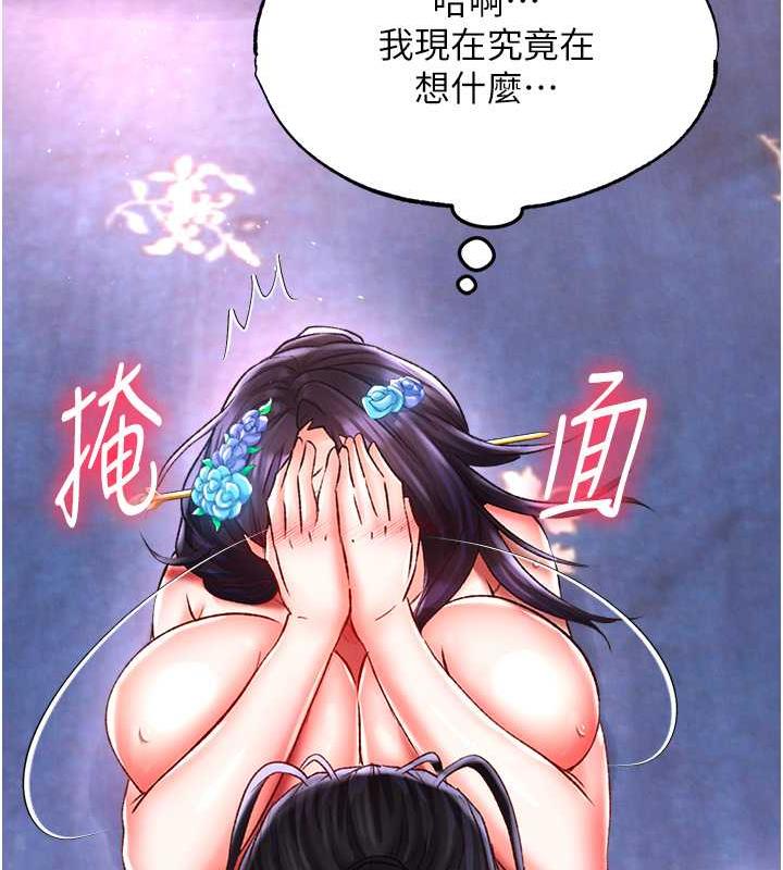 83.jpg