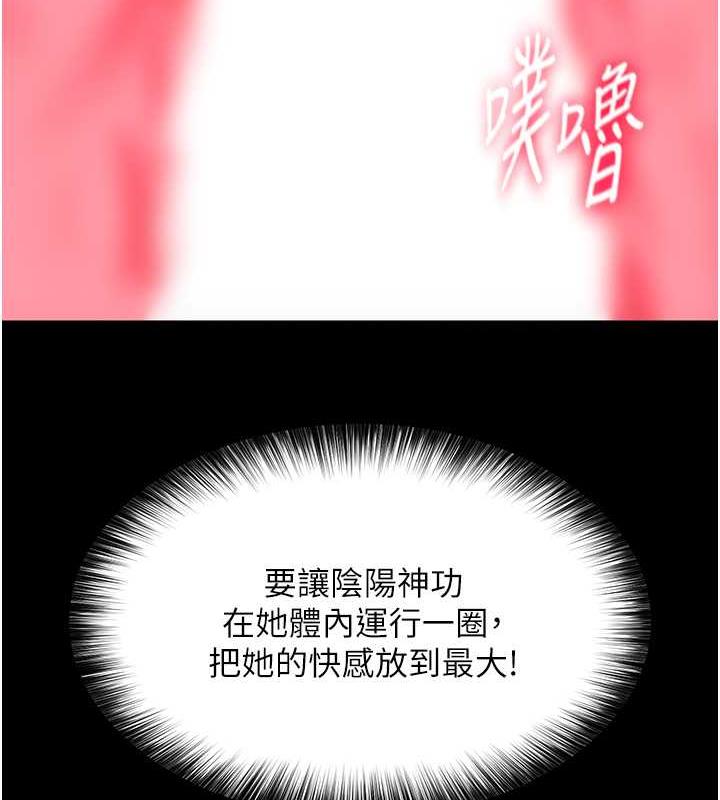 97.jpg