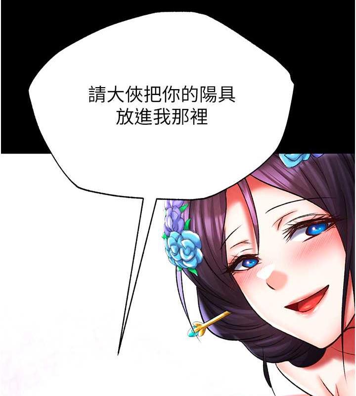 140.jpg