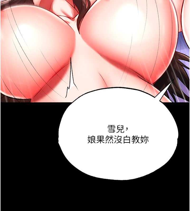 149.jpg