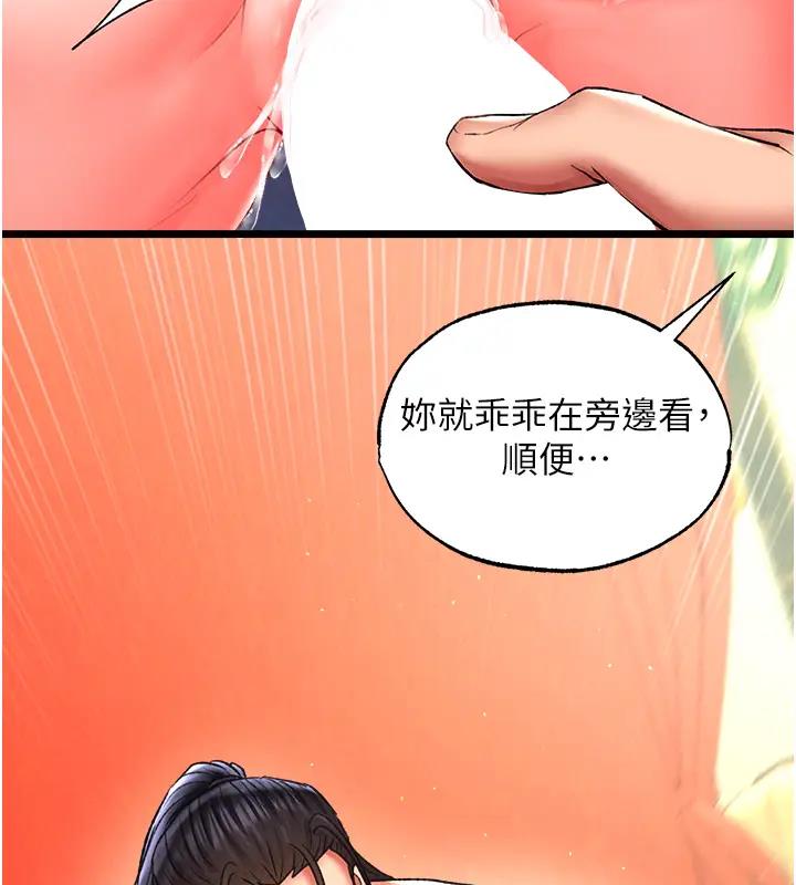 70.jpg