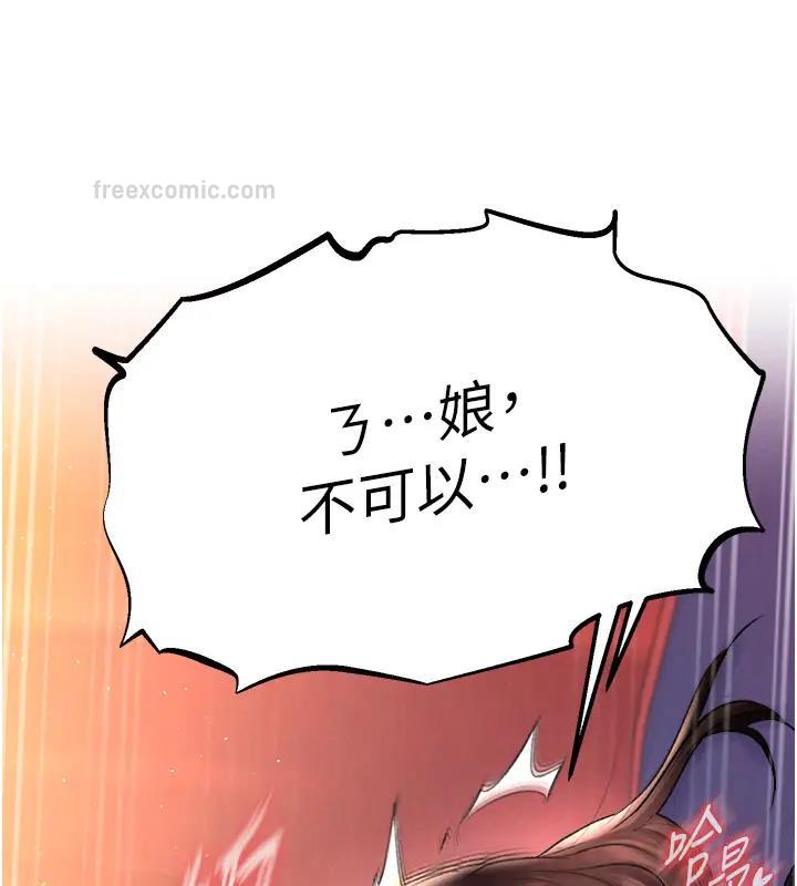 78.jpg