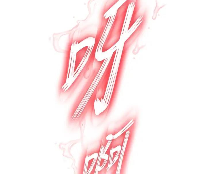 97.jpg