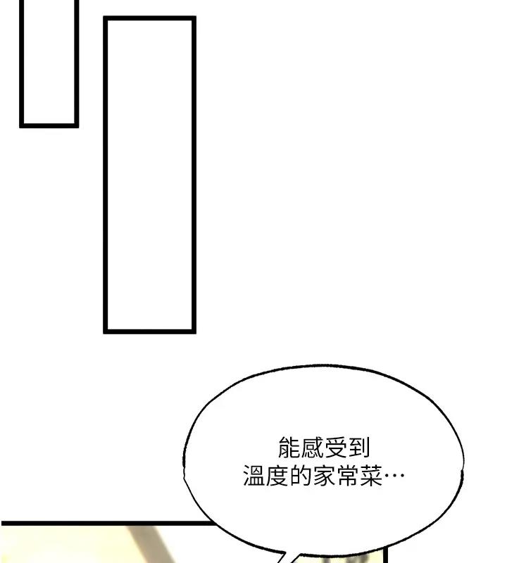 99.jpg