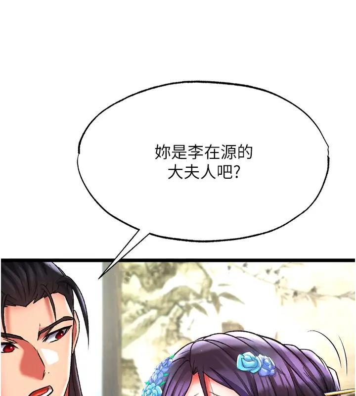 139.jpg