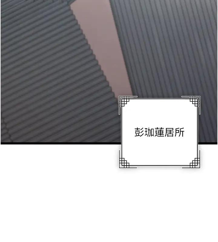 156.jpg