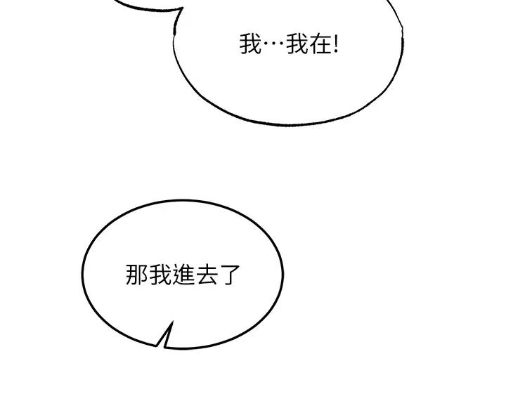 166.jpg