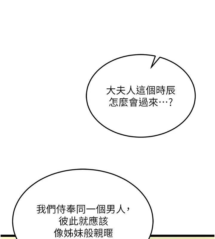 167.jpg