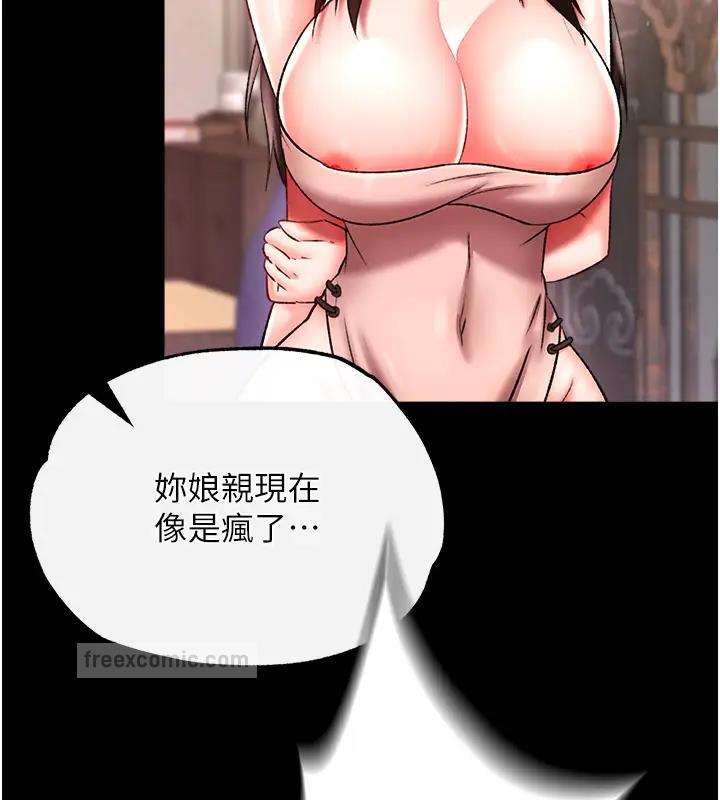 103.jpg