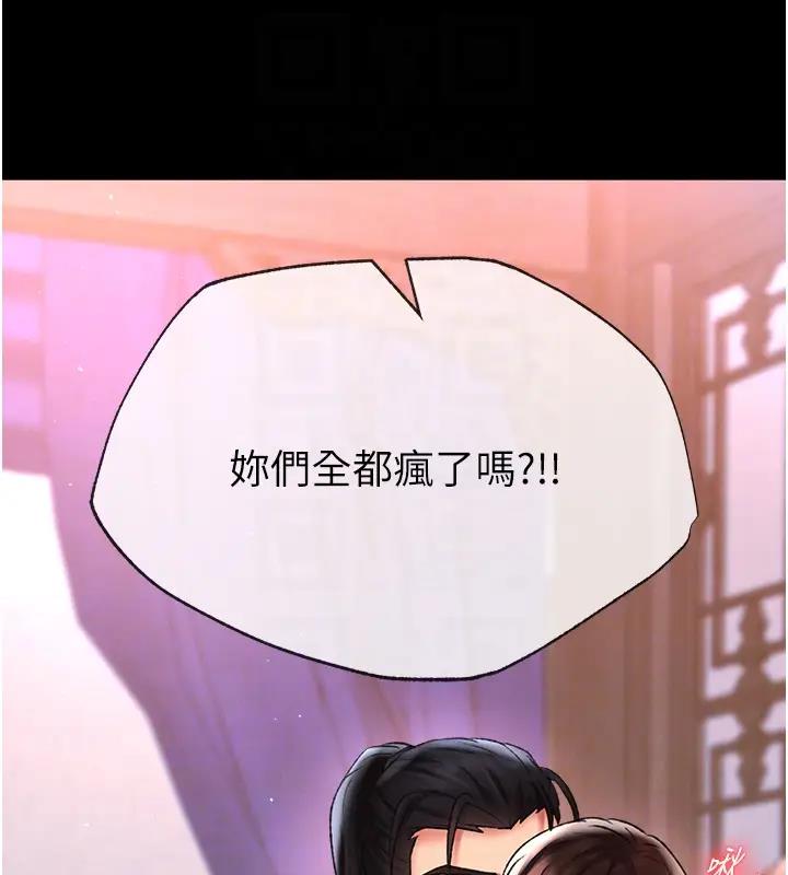 109.jpg