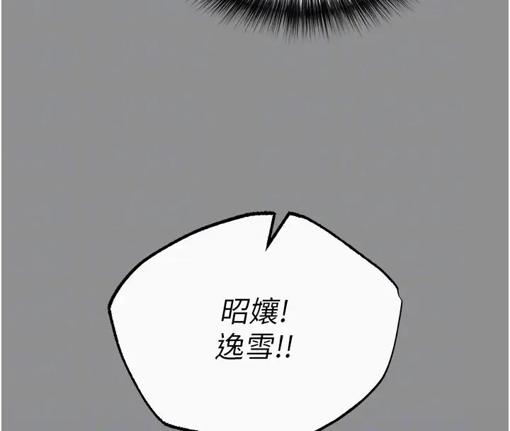 119.jpg