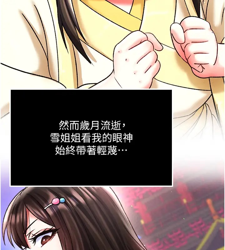 66.jpg