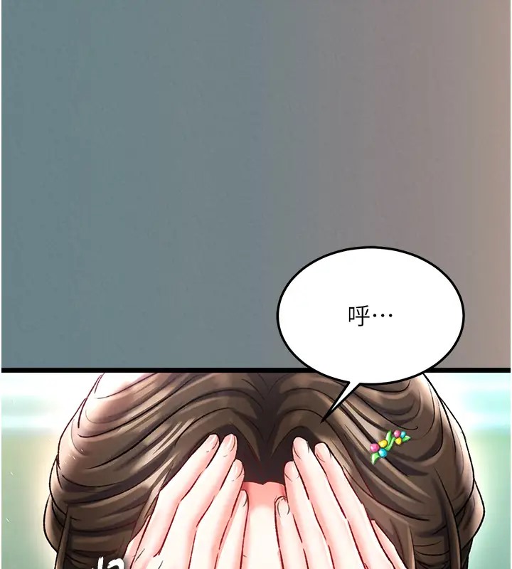 80.jpg