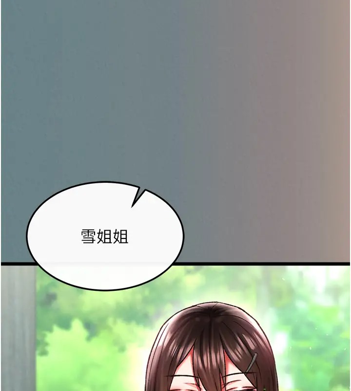 89.jpg