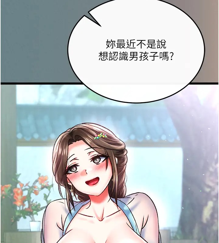 92.jpg